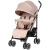 Детская прогулочная коляска Costa Lowe LW-3 Beige Детская прогулочная коляска Costa Lowe LW-3 Beige